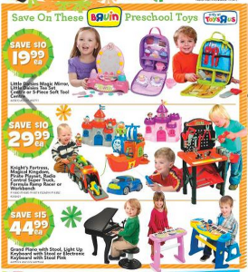 Screenshot from the current Toys 'R Us Catalogue